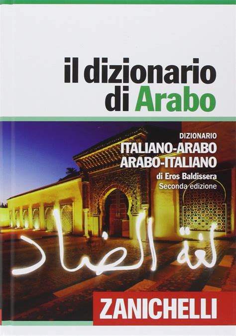 traduction italien arabe|dizionario italiano arabo.